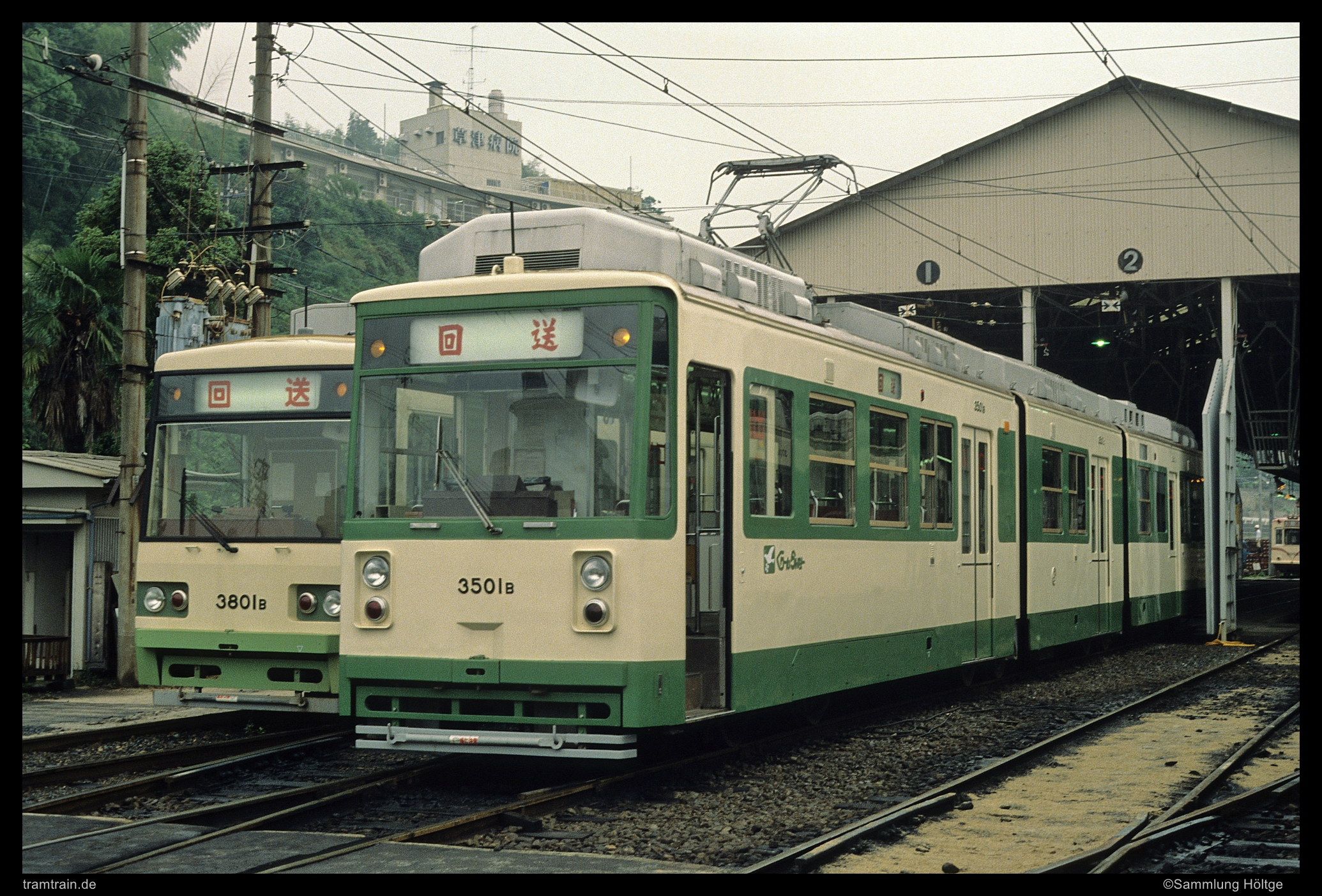 https://www.tramtrain-bilder.de/wp-content/Bilder/1991/Hiroshima-3501-1991-05-31.jpg
