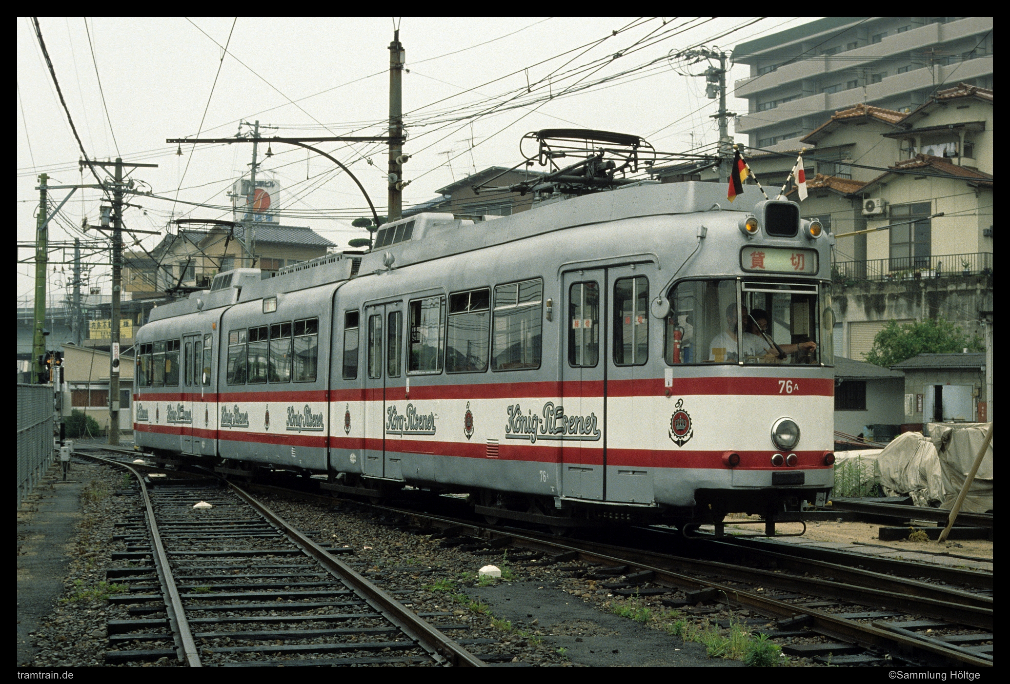 https://www.tramtrain-bilder.de/wp-content/Bilder/1991/Hiroshima-76-1991-05-31_202.jpg