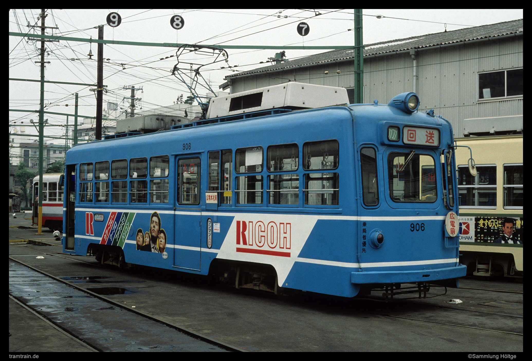 https://www.tramtrain-bilder.de/wp-content/Bilder/1991/Hiroshima-906-1991-05-30.jpg