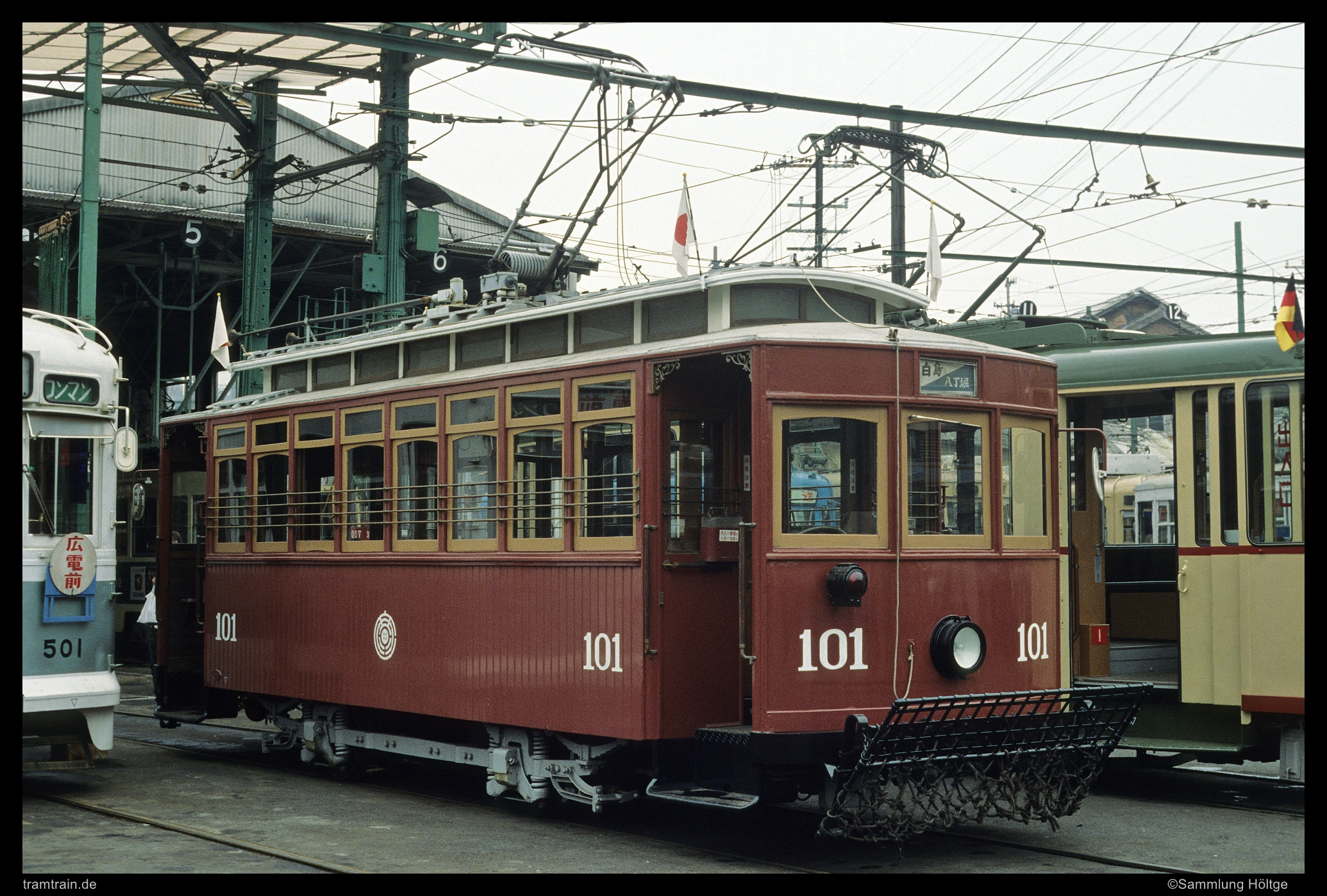 https://www.tramtrain-bilder.de/wp-content/Bilder/1991/Hiroshima-A1925-101-1991-05-30.jpg
