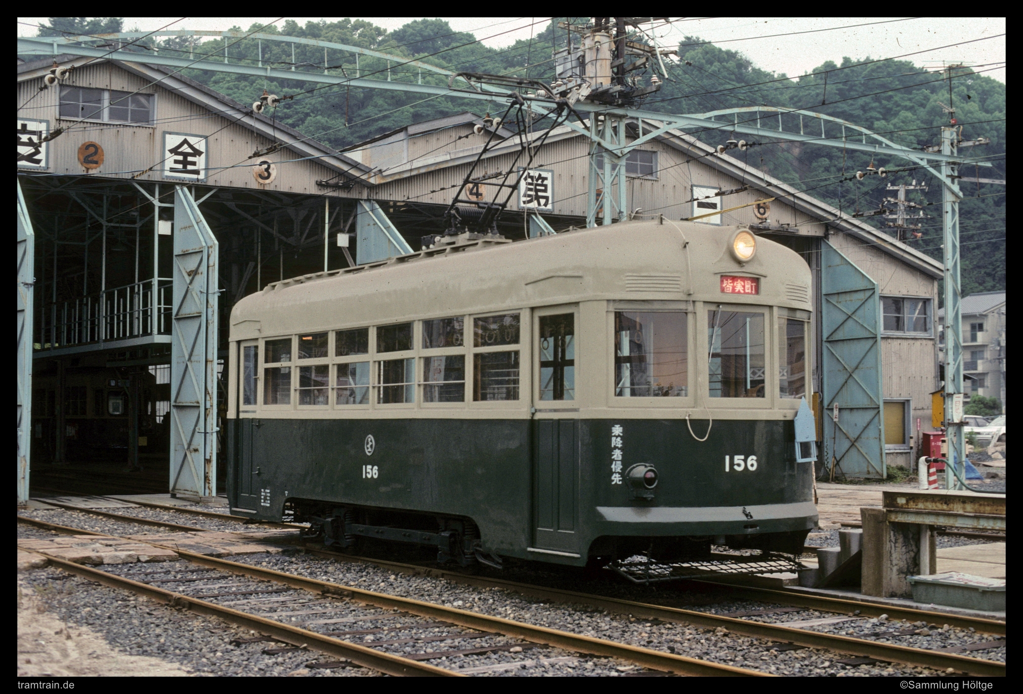 https://www.tramtrain-bilder.de/wp-content/Bilder/1991/Hiroshima-A1925-156-1991-05-30_73247.jpg