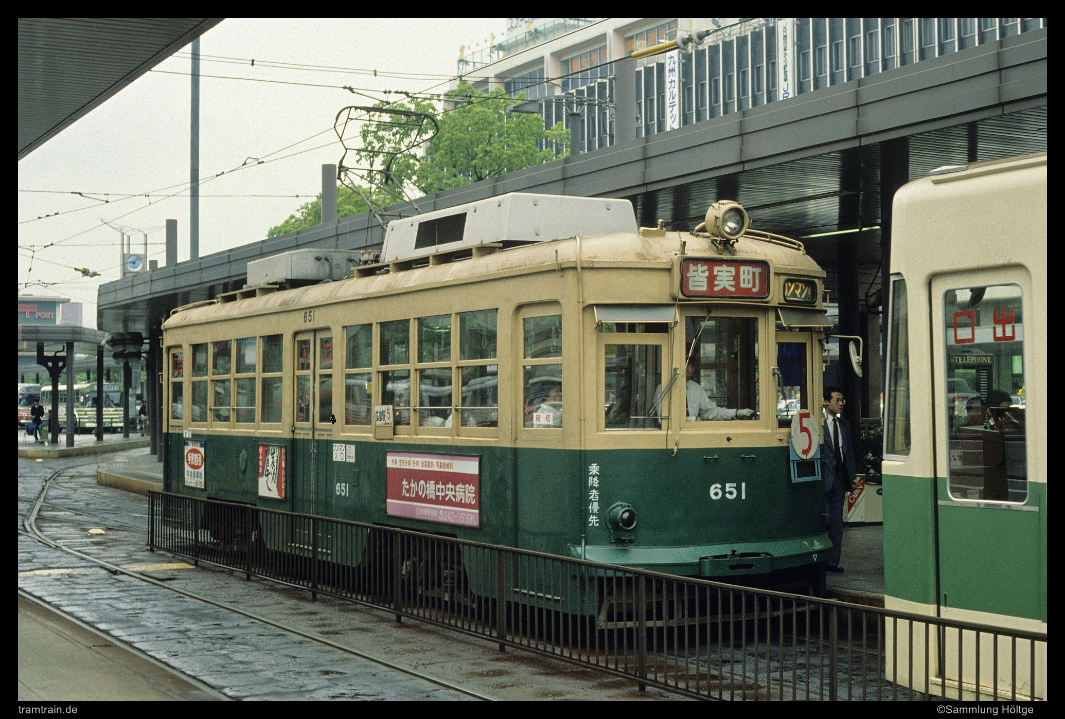 https://www.tramtrain-bilder.de/wp-content/Bilder/1991/Hiroshima-A1942-651-1991-05-31.jpg