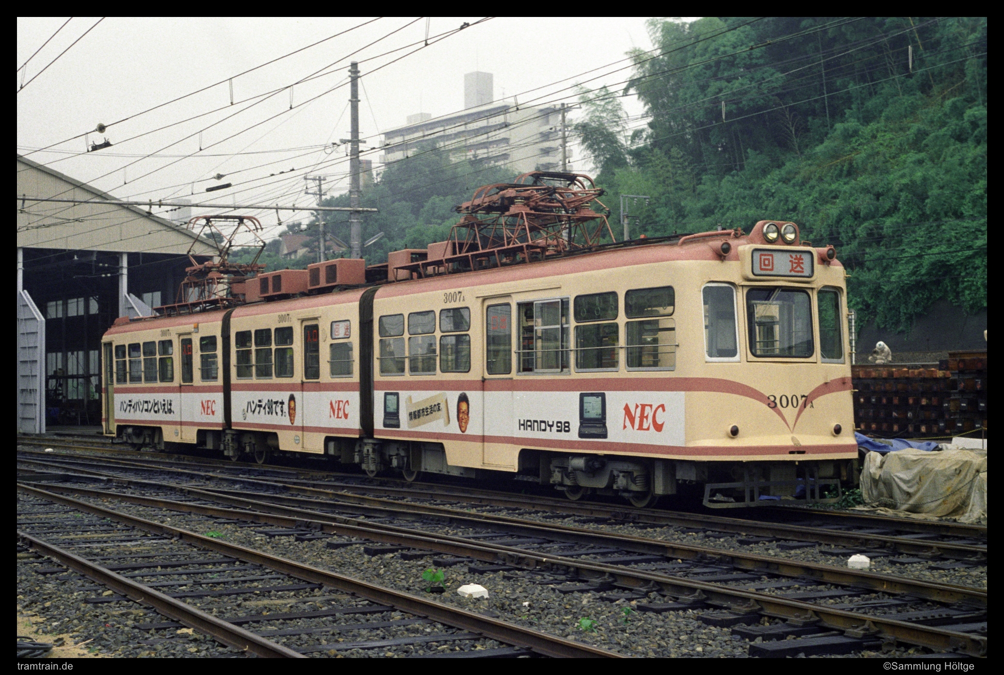 https://www.tramtrain-bilder.de/wp-content/Bilder/1991/Hiroshima-A1954-3007-1991-05-31_201a.jpg