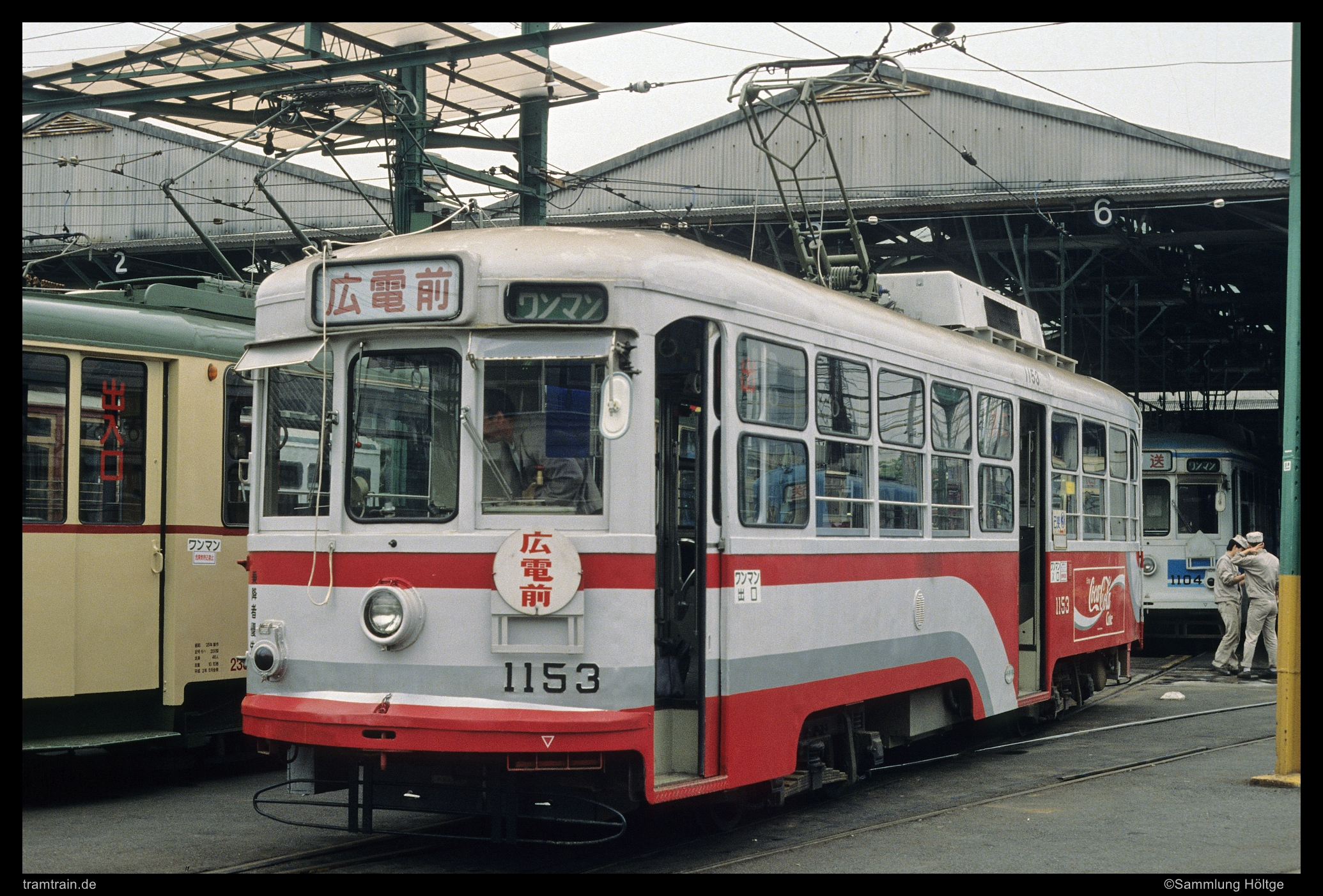 https://www.tramtrain-bilder.de/wp-content/Bilder/1991/Hiroshima-A1956-1153-1991-05-31.jpg