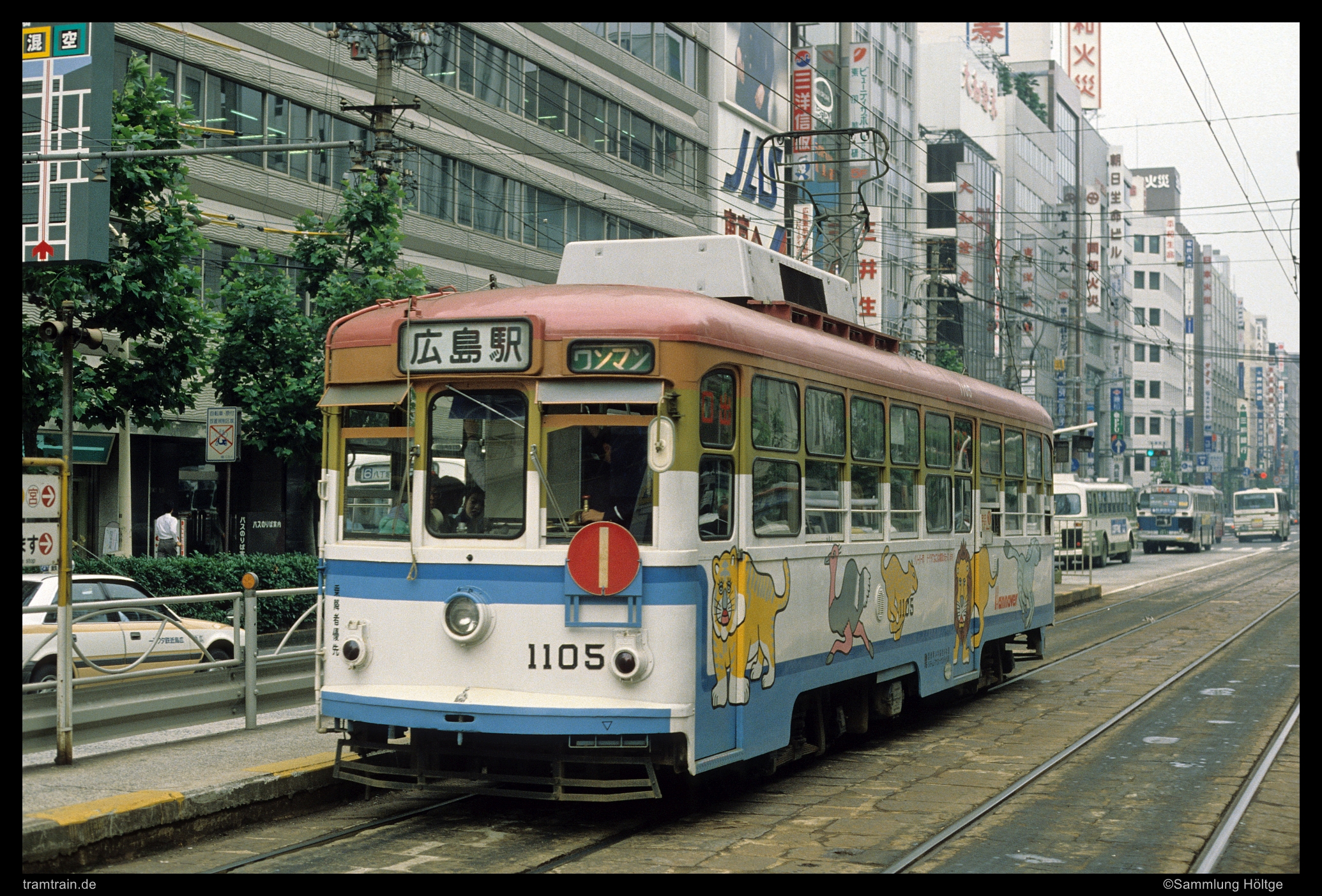 https://www.tramtrain-bilder.de/wp-content/Bilder/1991/Hiroshima-A1960-1105-1991-05-31.jpg