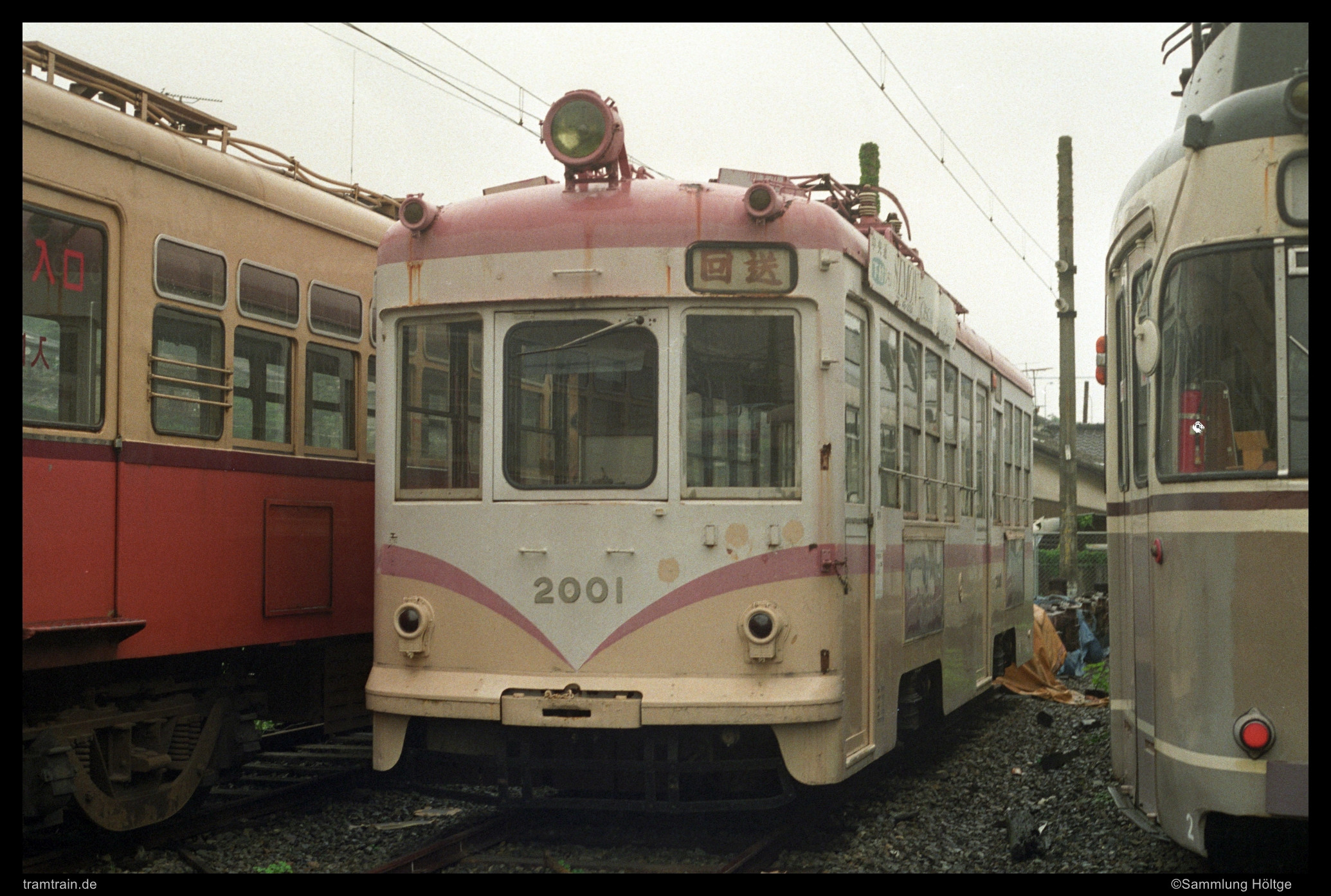 https://www.tramtrain-bilder.de/wp-content/Bilder/1991/Hiroshima-A1962-2001-1991-05-31_202.jpg