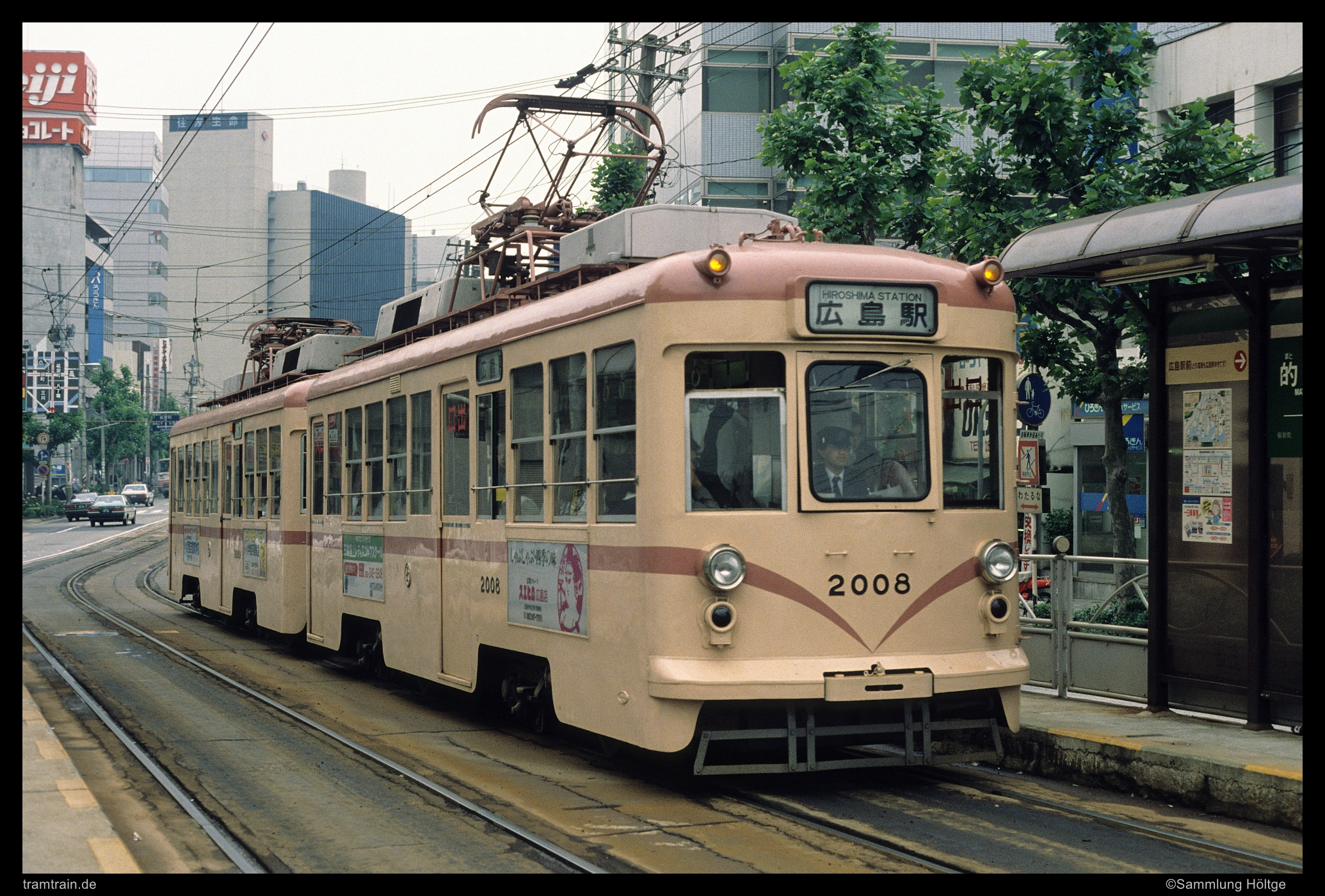 https://www.tramtrain-bilder.de/wp-content/Bilder/1991/Hiroshima-A1962-2008-1991-05-30.jpg