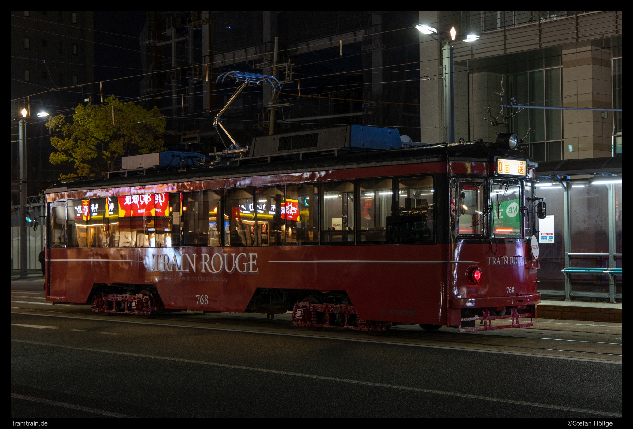 https://www.tramtrain-bilder.de/wp-content/Bilder/2025/1965-Hiroshima-750-series-768-ex-Osaka-Bj1952.jpg