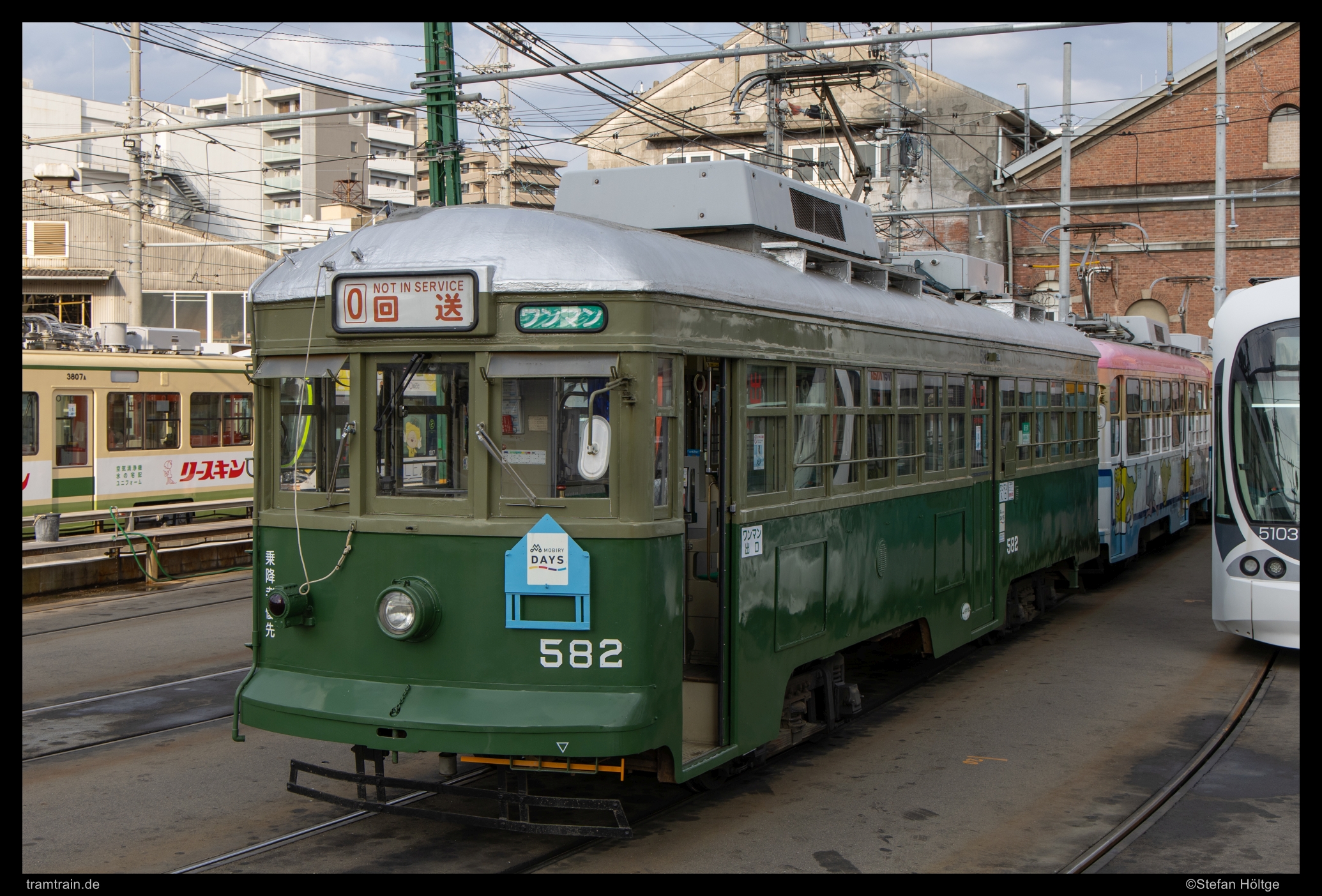 https://www.tramtrain-bilder.de/wp-content/Bilder/2025/1971-Hiroshima-570-series-582-ex-Kobe-Bj1927.jpg