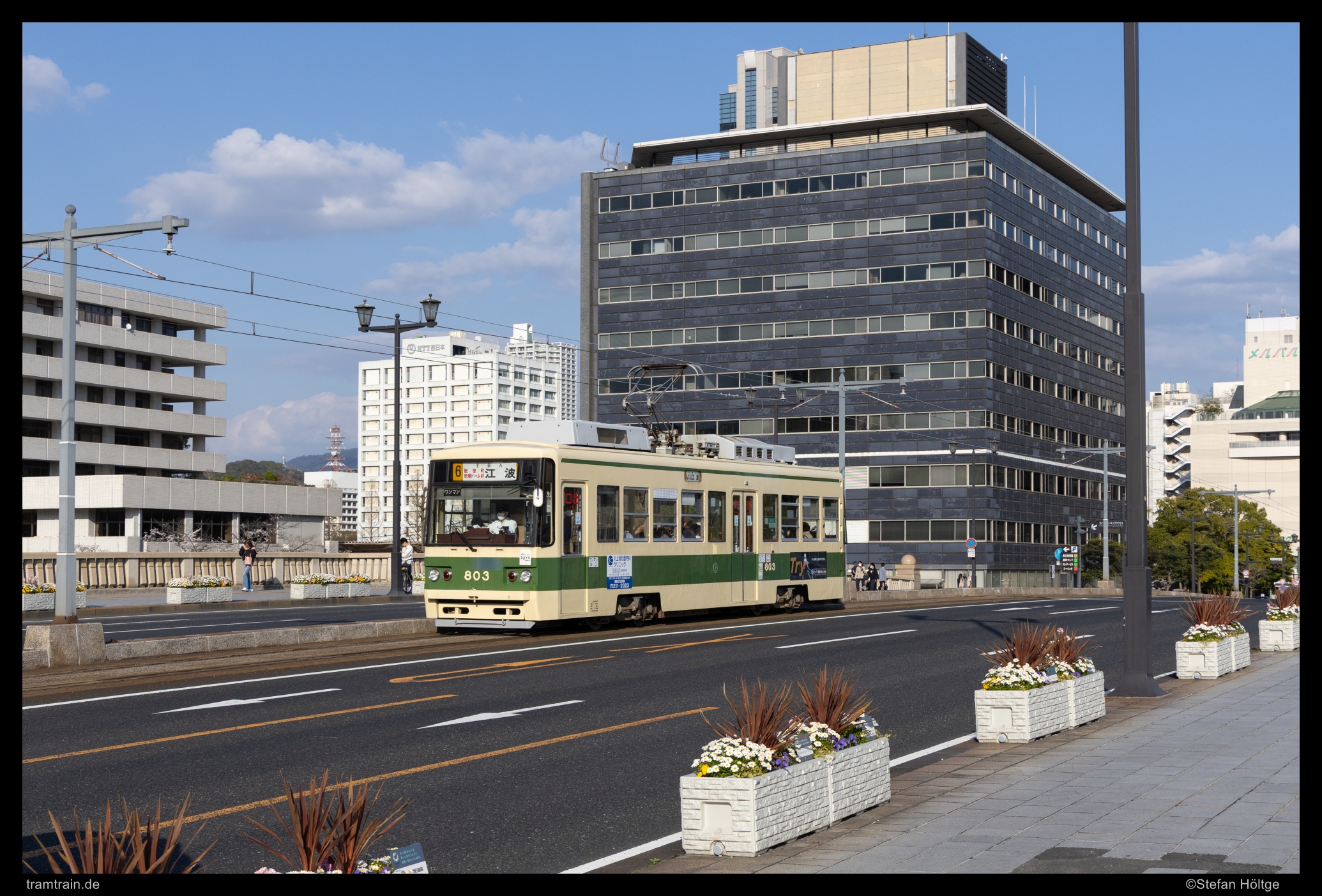 https://www.tramtrain-bilder.de/wp-content/Bilder/2025/1987-Hiroshima-803-804_Aruna-Koki-803_SH.jpg