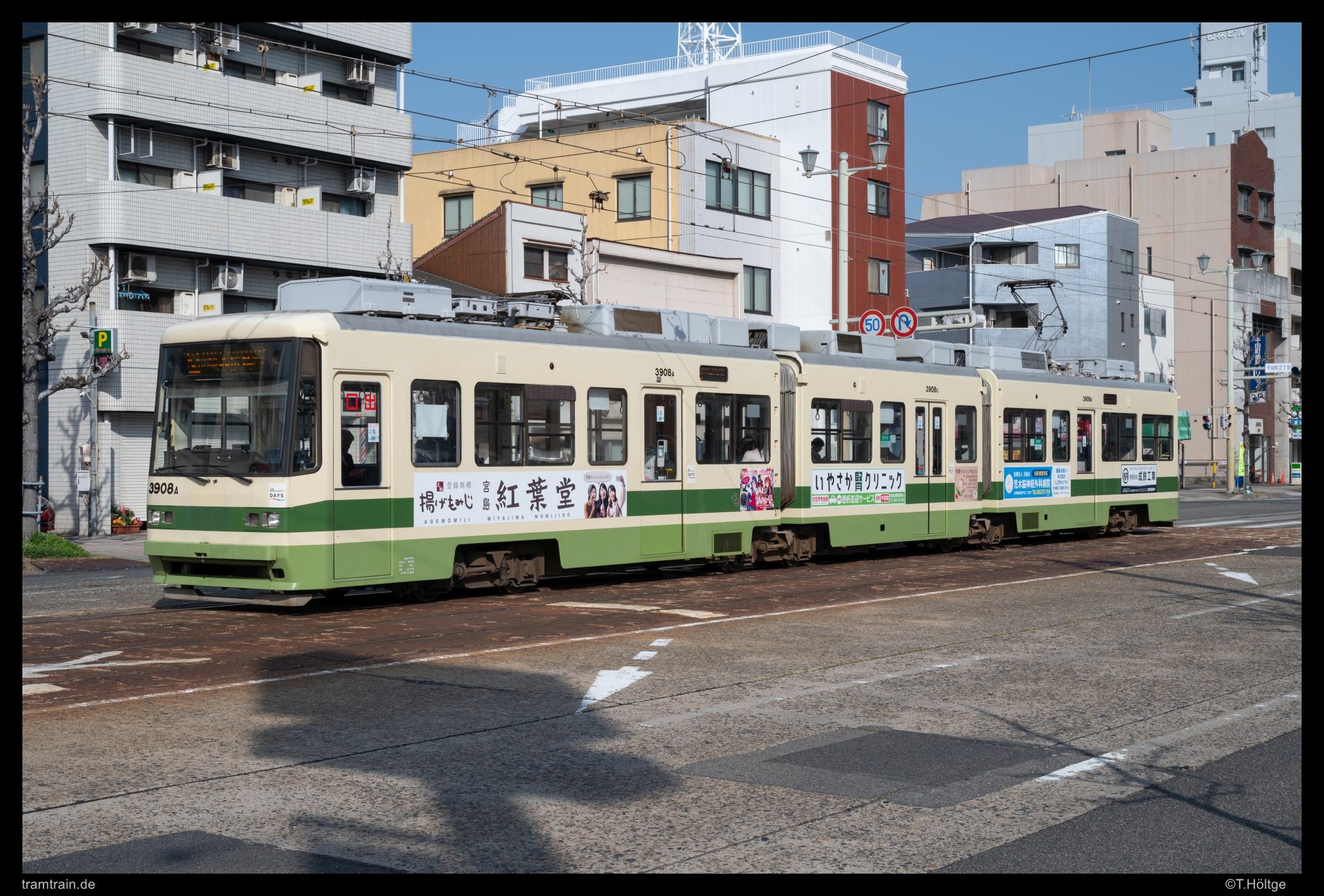 https://www.tramtrain-bilder.de/wp-content/Bilder/2025/1990-96-Hiroshima-3901-3908_Aruna-Koki-3908_1.jpg
