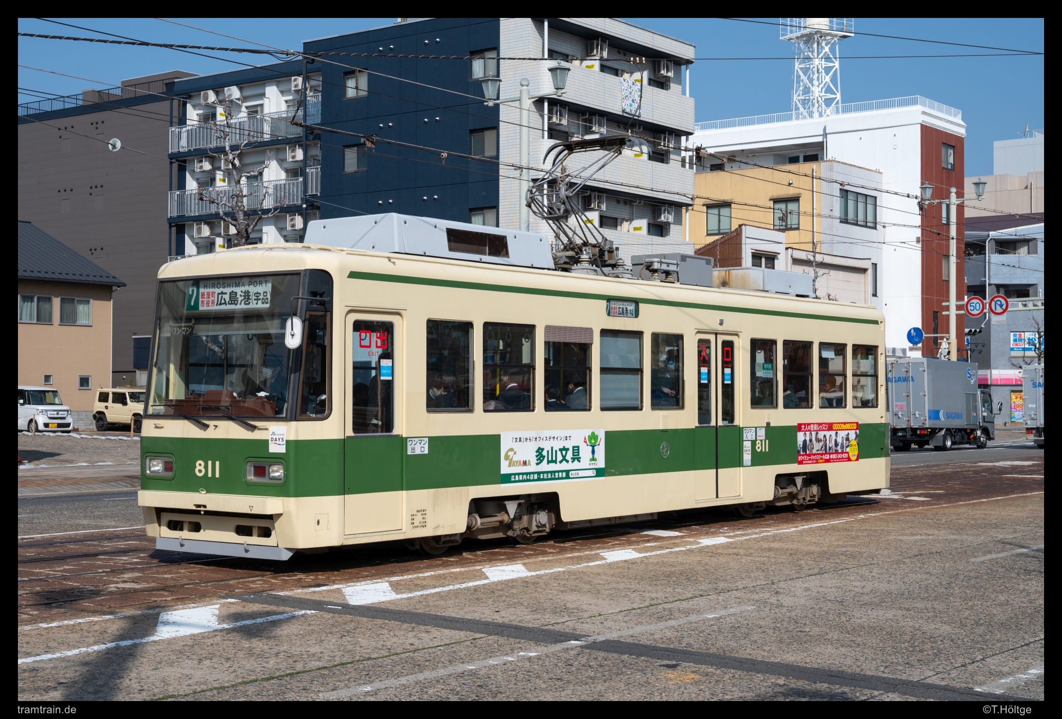 https://www.tramtrain-bilder.de/wp-content/Bilder/2025/1990-97-Hiroshima-805-814_Aruna-Koki-811.jpg