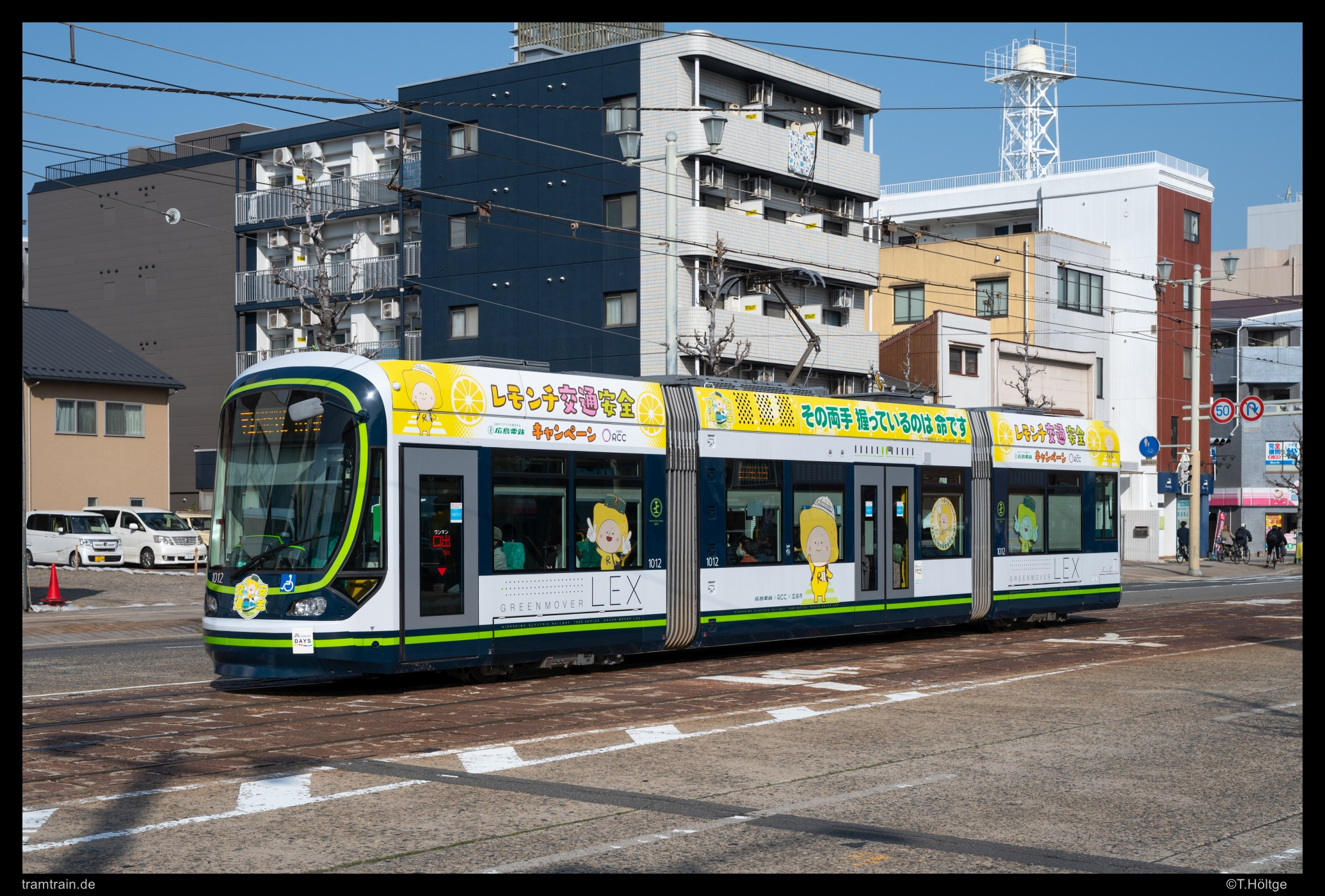 https://www.tramtrain-bilder.de/wp-content/Bilder/2025/2012-20-Hiroshima-1001-1020_Mitsubishi-Kinki-Toyo-Denki-Seizo-1012.jpg